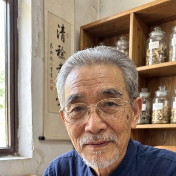 Grandpa Wen